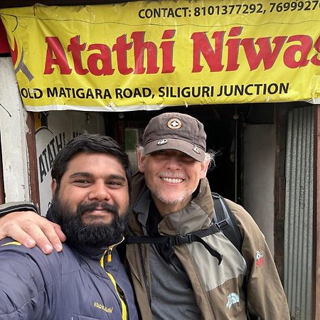 Atathi Niwas Guest House For Backpackers And Travellers Shiliguri Exterior foto