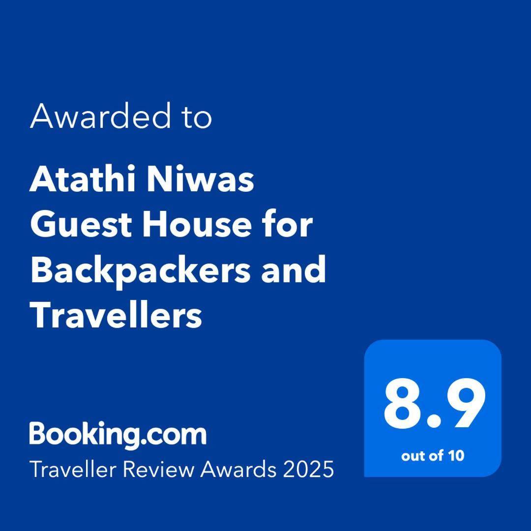 Atathi Niwas Guest House For Backpackers And Travellers Shiliguri Exterior foto